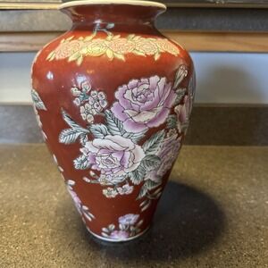 Vintage Asian 10" Floral Porcelain Vase